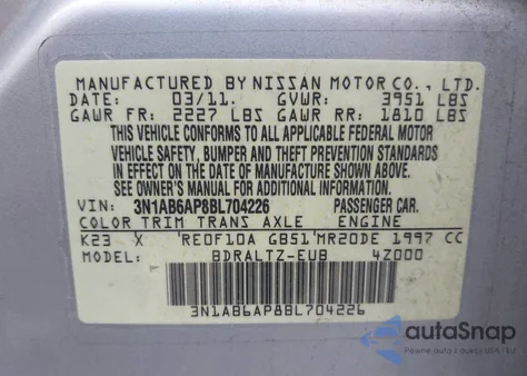 2011 Nissan Sentra 2.0S из США, поврежденный, VIN 3N1AB6AP8BL704226